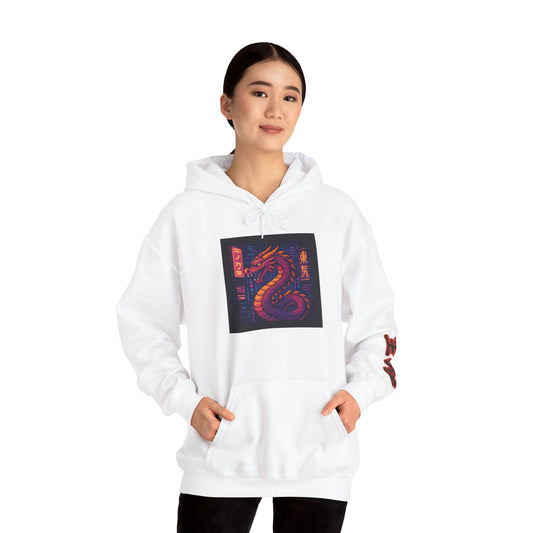 Cyber Dragon Hoodie