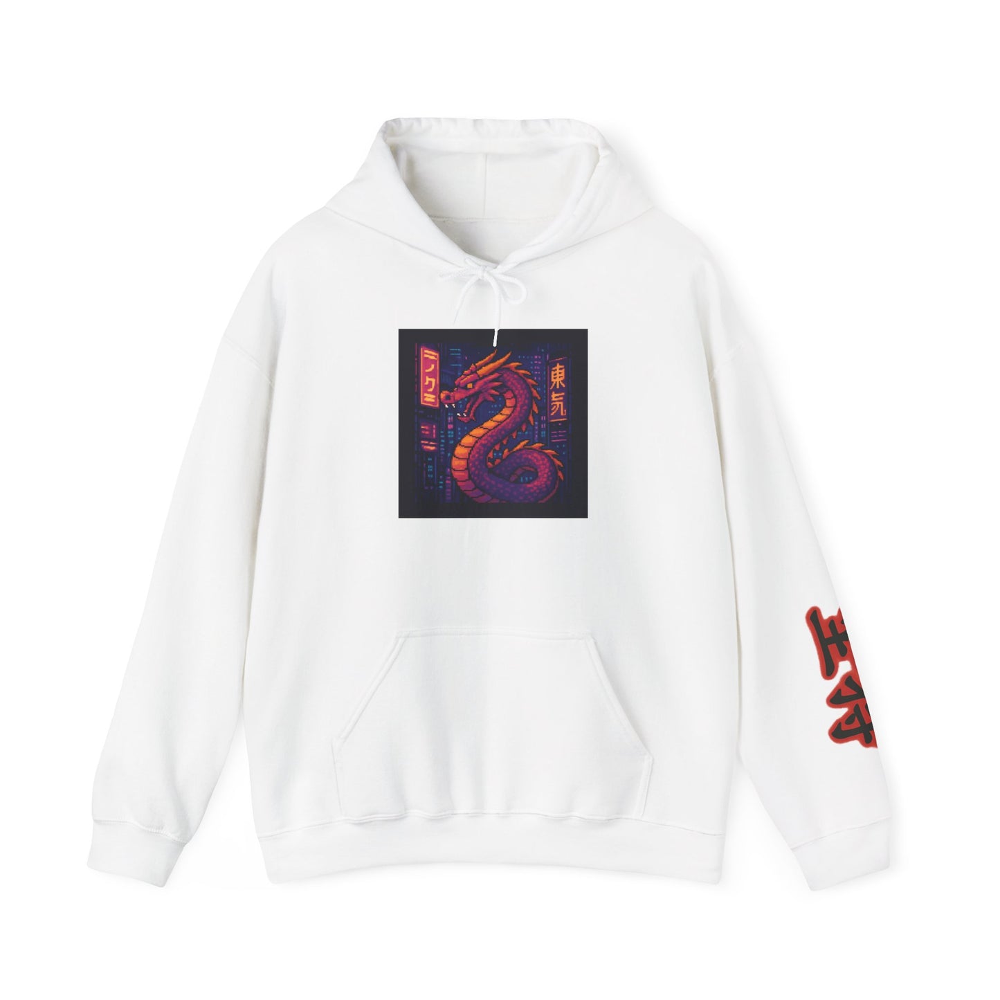 Cyber Dragon Hoodie