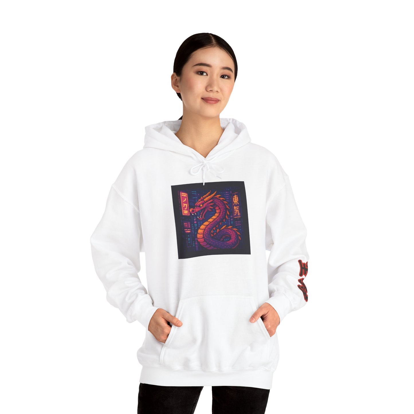 Cyber Dragon Hoodie
